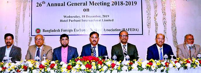 Md. Ataur Rahman Prodhan, Chairman of Bangladesh Foreign Exchange Dealers' Association (BAFEDA) and Managing Director of Sonali Bank Limited, presiding over the association's 26th Annual General Meeting at a city hotel recently. The meeting reviewed the