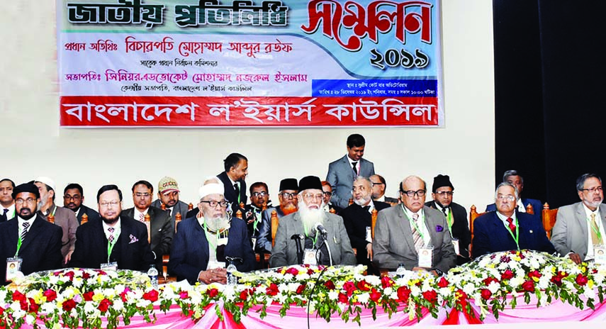 Former Chief Election Commissioner Justice Mohammad Abdur Rouf speaking at the national representative conference of Bangladesh Lawyers' Council in the auditorium of Bangladesh Supreme Court Bar in the city on Saturday.