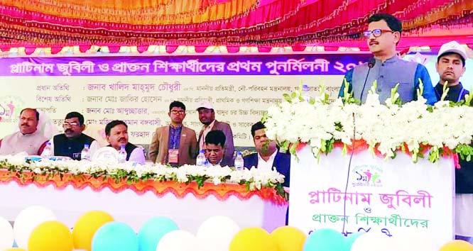 RANGPUR: State Minister of Shipping Khalid Mahmud Chowdhury MP, speaking as Chief Guest at the re-union ceremony of Jadhur Char High School at Roumari Upazila marking its Platinium Jubilee yesterday.