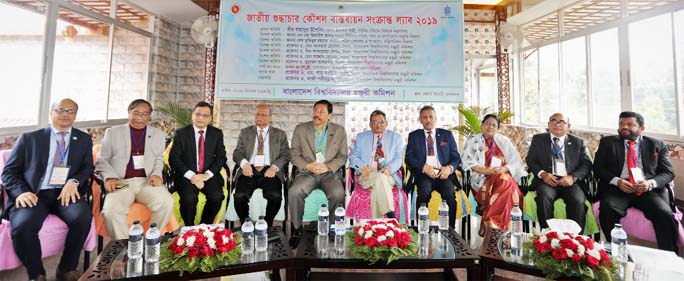 Minister for Chittagong Hill Tracts Affairs Bir Bahadur UShwe Sing, MP inaugurates a two-day Lab on implementation of National Integrity Strategy and Annual Performance Agreement organized by University Grants Commission at Venus Resort of Bandarban distr