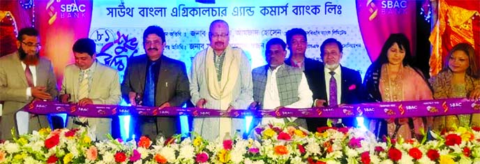 Motiur Rahman, Sponsor Shareholder of South Bangla Agriculture & Commerce (SBAC) Bank Ltd, inaugurating its 81st branch at Benapole in Jashore on Sunday. Bank's AMD Mostafa Jalal Uddin Ahmed, SEVP Md Hafizur Rahman and Benapole C&F Agents Association Pre