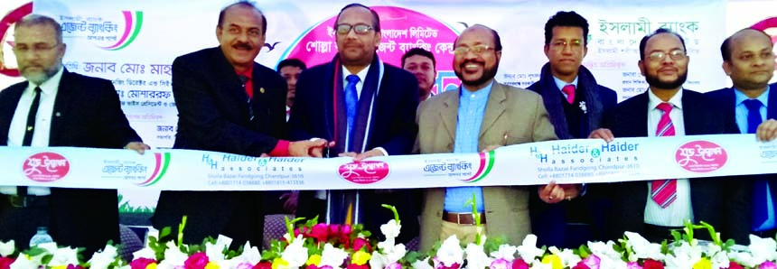 Md. Mahbub ul Alam, CEO of Islami Bank Bangladesh Limited, inaugurating its Agent Banking Outlet at Sholla Bazar of Faridganj in Chandpur recently. Md. Mosharraf Hossain, SEVP of the bank, Md. Nazmul Haider Chowdhury, Proprietor of Ms. Haider & Haider As