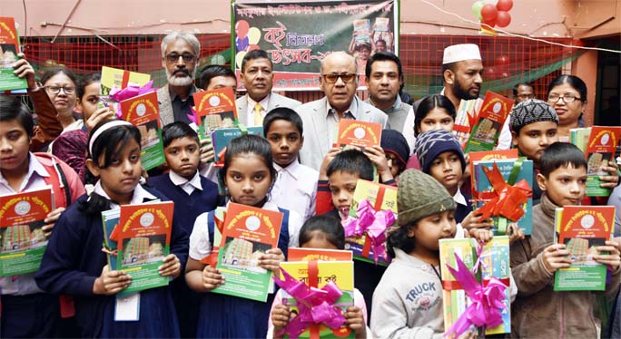 Adv. Kamrul Islam, MP distributes new books to the students of Nobo-Kumar Institution & Dr Shahidullah College on the occasion of 'Book Distribution Ceremony' held at the school campus on Wednesday.