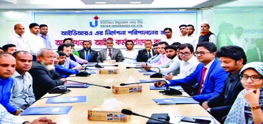 Talukder Md. Zakaria Hossain, Managing Director and CEO of Union Insurance Company Limited, presiding over a workshop for its Underwriting and IT officers as per circular and instruction of Insurance Development and Regulatory Authority (IDRA), at the com