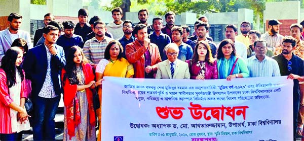 Vice-Chancellor of Dhaka University Prof Dr Md. Akhtaruzzaman inaugurating the cleanliness drive on the campus on Wednesday as part of birth centenary programme of Father of the Nation Bangabandhu Sheikh Mujibur Rahman.