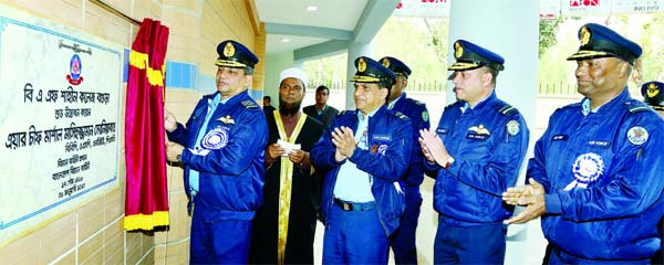 Chief of Air Staff Air Chief Marshal Masihuzzaman Serniabat inaugurating BAF Shaheen College, Bogura unveiling the plaque at Baropur on Wednesday.