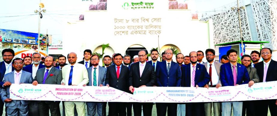 Md. Mahbub ul Alam, CEO of Islami Bank Bangladesh Limited, inaugurating its Premier Pavilion at Dhaka International Trade Fair on Wednesday. Mohammed Monirul Moula, Muhammad Qaisar Ali, AMDs, Mohammad Ali, Abu Reza Md. Yeahia, Taher Ahmed Chowdhury, Md. A