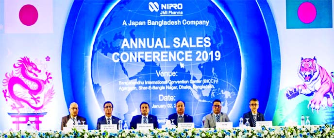 Abdur Razzaq, Managing Director of NIPRO JMI Pharma, presiding over the company's Annual Sales Conference 2019 at Bangabandhu International Conference Center (BICC) in the capital on Thursday. The company's Chairman Jabed Iqbal Pathan, CEO Md Mizanur