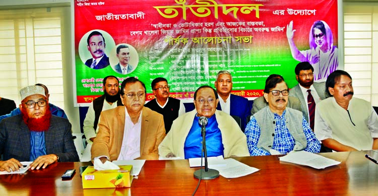 BNP Standing Committee member Barrister Moudud Ahmed, among others, at a discussion on ' Snatching of Freedom & Voting Rights and Today's Reality' organised by Jatiyatabadi Tanti Dal at the Jatiya Press Club on Friday.