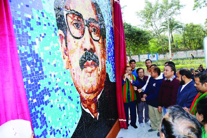 TANGAIL: Prof Dr Md Alauddin , VC , Maulana Bhashani Science and Technology University inaugurating the mural of Bangabandhu Sheikh Mujibur Rahman at library of the University yesterday in observance of the 'Mujib Borsha'.