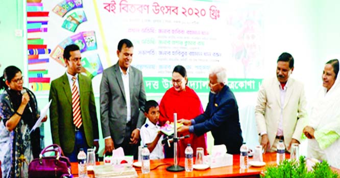 NETRAKONA: Habiba Rahman Khan Safali MP inaugurating the National Textbooks Distribution Festival as Chief Guest at Dutta High School on Wednesday.