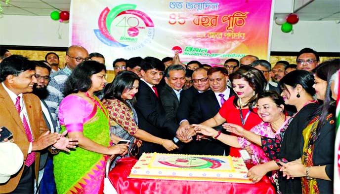 Biman Bangladesh Airlines celebrated its 48th founding anniversary by cutting a cake at the airlines's head office in the city on Saturday. Mokabbir Hossain, CEO and other high officials, were also present.