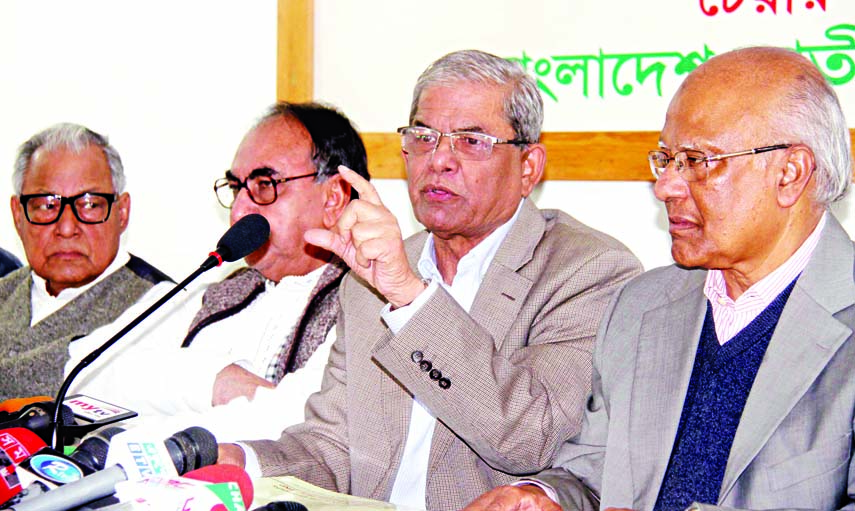 BNP Secretary General Mirza Fakhrul Islam Alamgir addressing a press conference after announcement of two committees on conducting city corporation elections at Gulshan Party Office yesterday .