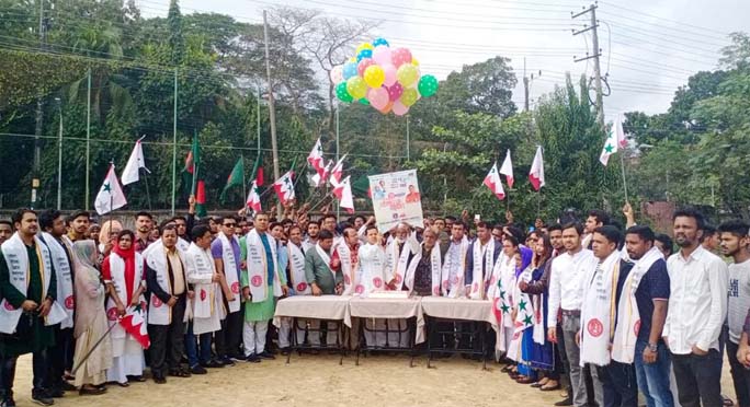 Chhatra League, Chattogram City Unit observed its founding anniversary on Saturday.