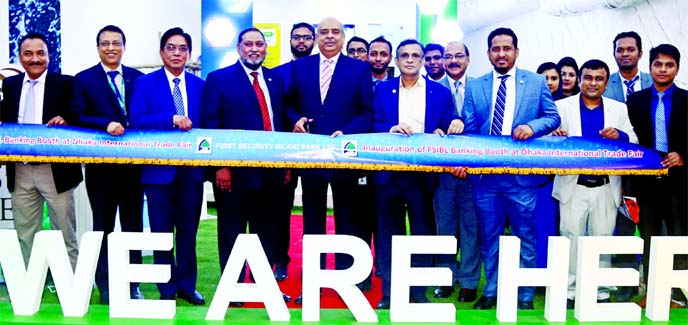 Syed Waseque Md Ali, Managing Director of First Security Islami Bank Limited, inaugurating its ATM and a Banking Booth at Dhaka International Trade Fair-2020 in the city recently. Md. Mustafa Khair, DMD, Md. Masudur Rahman Shah, SEVP and other officials o