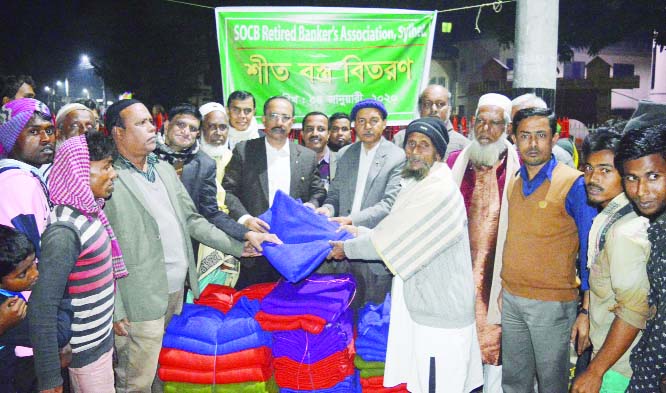 SYLHET: Blankets were distributed among the poor people of Bishnatek Village of Darbast Union organised by Rural Development Foundation (RDF) Global, a UK-based charity organisation recently.