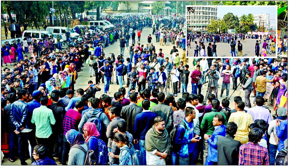 Leaders and activists of Bangladesh Chhatra League formed a human chain in front of Raju Sculpture on Monday protesting alleged rape of a student of Dhaka University. (Inset) Santrash Birodhi Chhatra Oikya, a new alliance of 12 student organisations, bloc