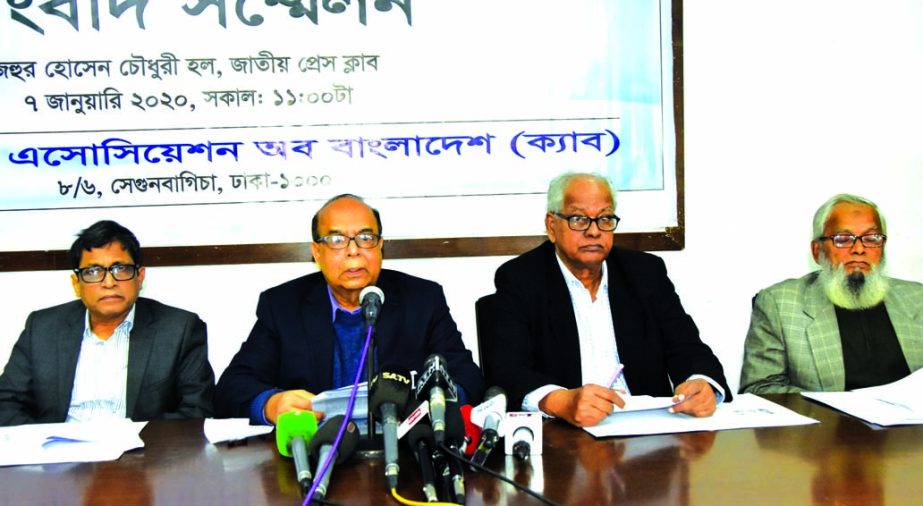 Golam Rahman, Chairman of Consumer Association of Bangladesh (CAB), speaking at a press conference at Jatiya Press Club in the city on Tuesday.