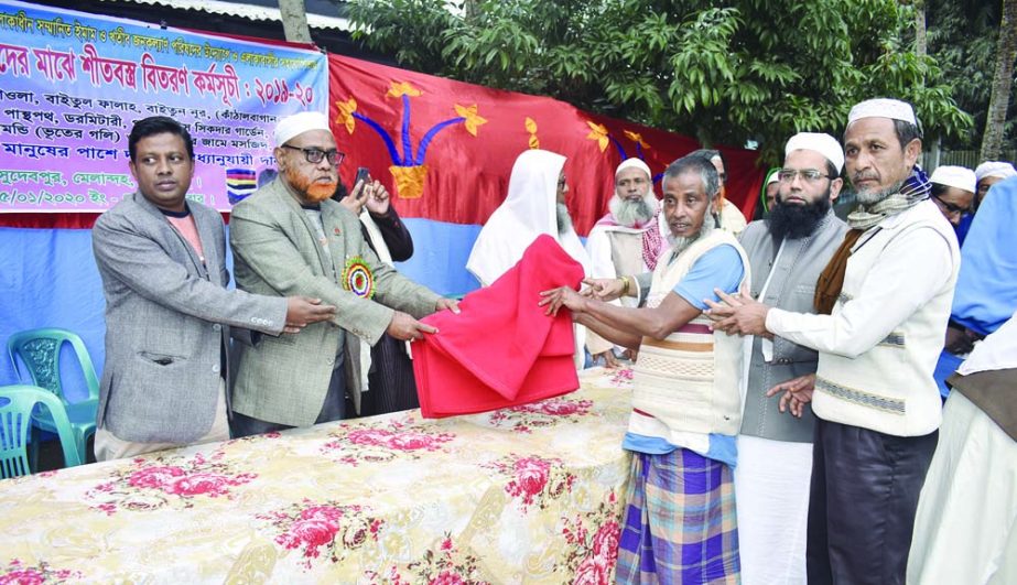 JAMALPUR: Blankets were distributed among the cold- hits at Basudevpur village organised by Kalbaghan Imam- Khatib Jonokalyan Praishad on Sunday.