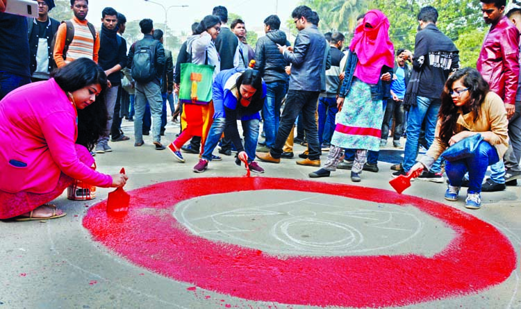 Bangladesh Chhatra League observed an 'Alpana' drawing programme on the campus of Dhaka University on Tuesday demanding exemplary punishment to culprit(s) involved in violating a student of DU.