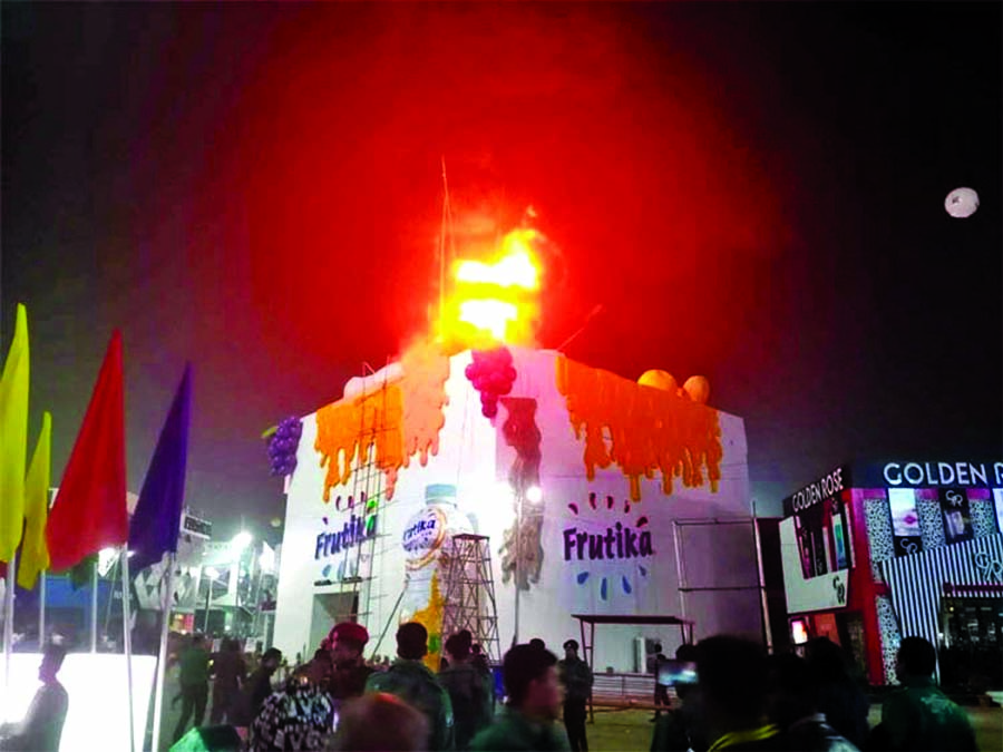 A fire broke out at the venue of Dhaka International Trade Fair (DITF) at Sher-e-Banglanagar in the city on Thursday evening. Sources at the Fire Service and Civil Defence control room said the fire broke out around 7:19 pm. On information, four firefight