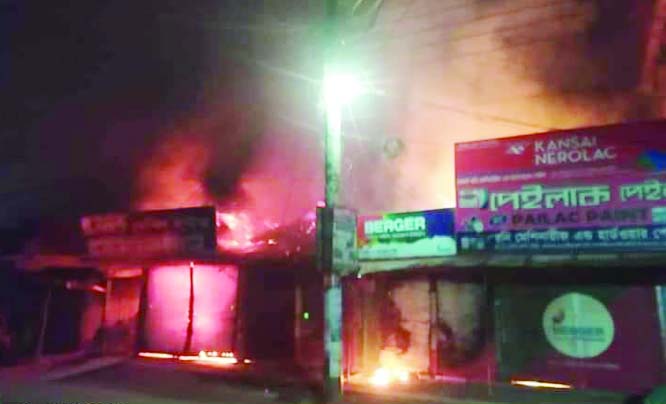 GAFARGAON (Mymensingh) : A devastating fire was broken out at Gafargaon Bazar in Mymensingh on Tuesday night .