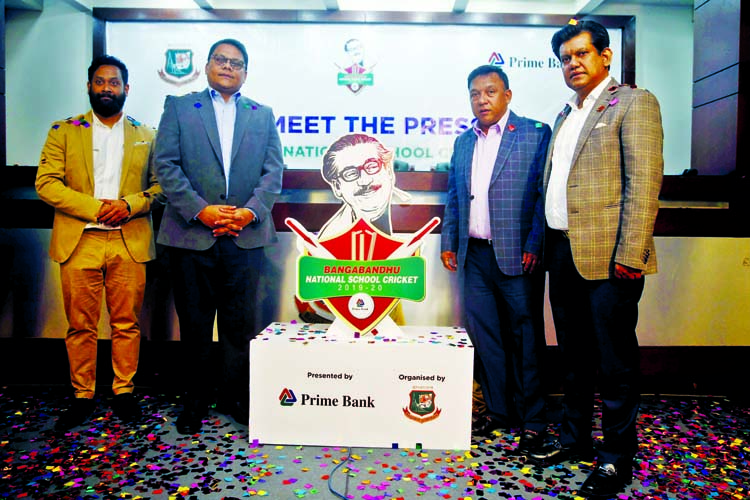 CEO of Prime Bank Limited Rahel Ahmed (second from left) and CEO of Bangladesh Cricket Board (BCB) Nizamuddin Ahmed (right) and Chairman of Game Development Committee of BCB Khaled Mahmud (second from right) pose for a photo session after unveiling the lo