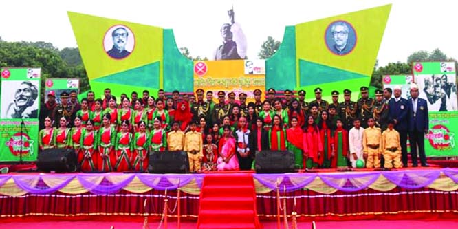 RANGPUR: A function was arranged by Rangpur Cantonment Area Headquarters at Rangpur Cantonment marking the Mujib Year launched ceremony on Friday afternoon.