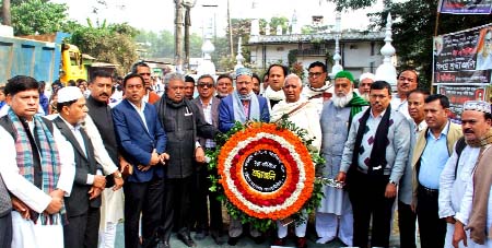 Leaders of Chattogram City Awami League placing wreaths at the grave of renowned politician MA Aziz marking the 49th death anniversary recently.