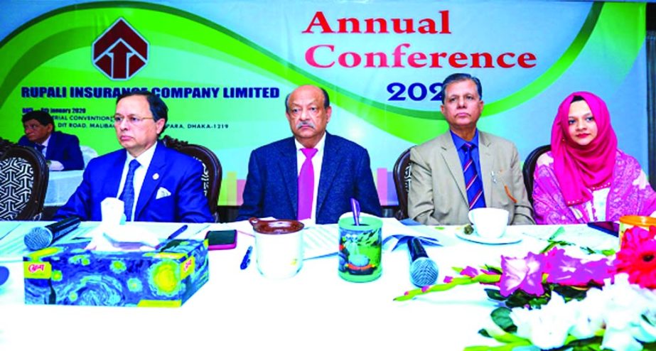 Mostafa Golam Quddus, Chairman of Rupali Insurance Company Limited, presiding over its AGM-2020 at a convention center in the city recently. P K Roy, CEO, Mohd. Alamgir, AMD and other officials of the company, were also present.