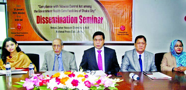 National Professor Brig Gen (Retd) Dr. Abdul Malik, among others, at a seminar on 'Compliance with Tobacco Control Act among the Government Healthcare Facilities of Dhaka City' organised by National Heart Foundation at the Jatiya Press Club on Monday.