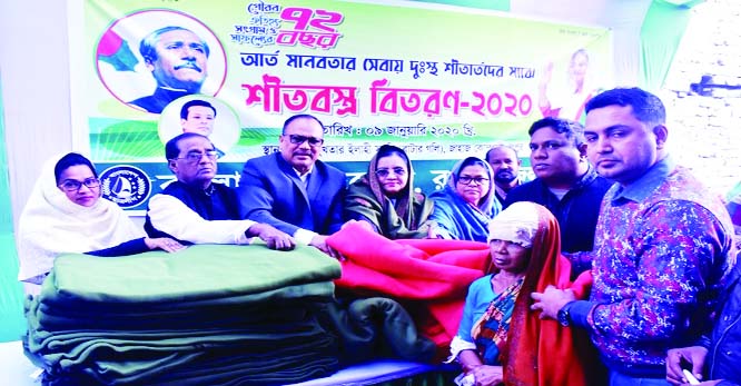 RANGPUR: Blankets were distributed among the cold-hit poor and distressed people in a function at District BCL Office recently.