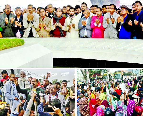 BNP mayoral candidates for DSCC and DNCC Ishraque Hossain and Tabith Awal with senior leaders offer Munajat at the grave of party's founder Ziaur Rahman at Sher-e-Bangla Nagar in Dhaka before their election campaign on Monday, while AL candidates Atiqul