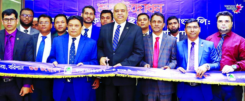 Syed Waseque Md Ali, Managing Director of First Security Islami Bank Limited, inaugurating its Barishal Zonal office at Fallpotri in Port Road in Barishal Sadar on Sunday. Abdul Aziz, AMD, Md. Rezaul Islam, Barishal Zonal Head and other senior officials o