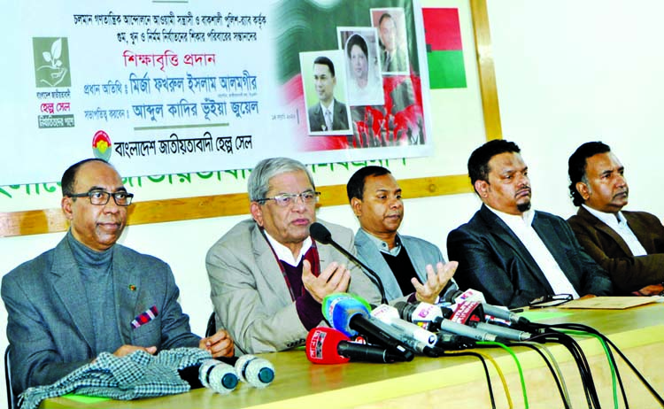 BNP Secretary General Mirza Fakhrul Islam Alamgir speaking at the education stipend giving ceremony among the children of those who were tortured and disappeared allegedly by Awam terrorists at a ceremony organised by Jatiyabadi Help Cell at the party's