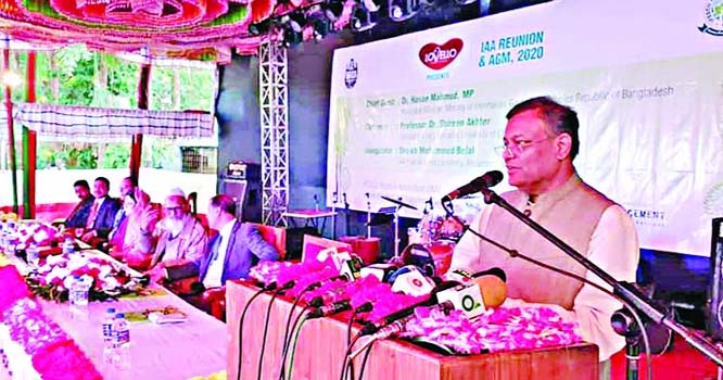 Information Minister Dr Hasan Mahmud MP speaking at the two-day-long reunion of alumni at the Institute of Forestry and Environmental Sciences of Chattogram University (CU) recently.