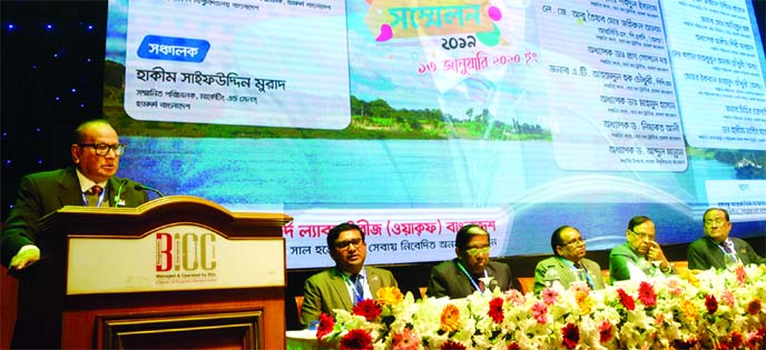 Kazi Golam Rahman, Chairman, Board of Trustees of Hamdard Laboratories (Waqf) Bangladesh, presiding over its Annual Treatment and Sales Conference-2019 at Bangabondhu International Conference Centre in the city on Sunday. Dr Hakim Md Yousuf Harun Bhuiyan,