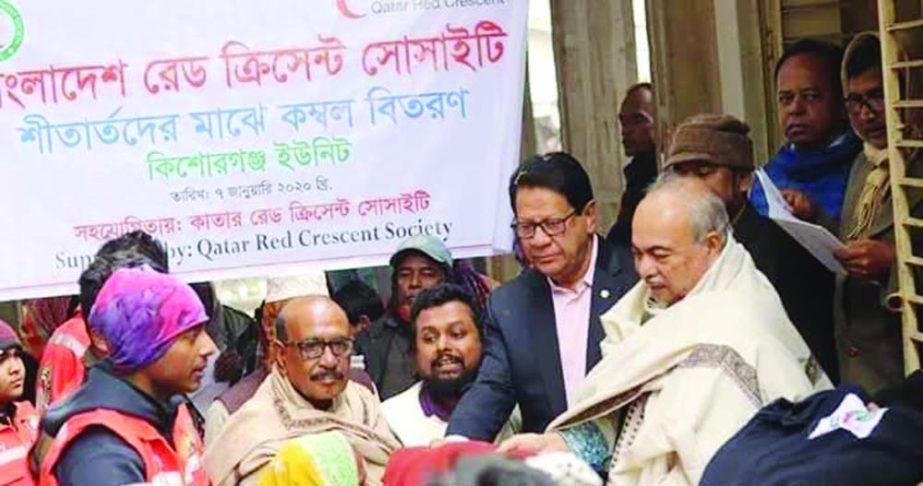 KISHOREGANJ: Blankets were distributed among the cold- hit people organised by Bangladesh Red Crescent Society recently. Among others, Adv Zillur Rahman, Chairman, Zila Parishad and Helal Chaowdhury, Treasurer, Red Crescent Society was present in t