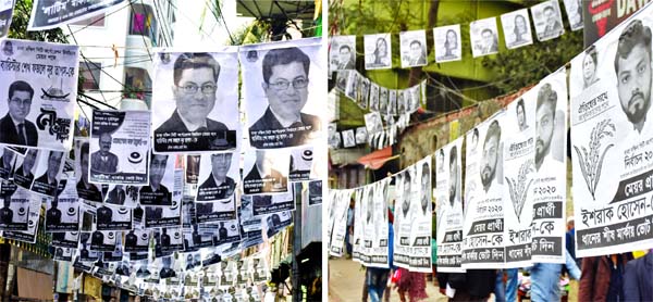 Poster War: As Dhaka City Corporation elections turning on the heat with campaigns, most areas have been covered with posters hanging from ropes with the candidates of the two main political camps. This photo was taken from the city's Gopibagh area on Th