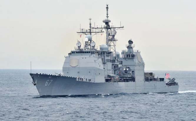US warship transits Taiwan Strait less than week after election.