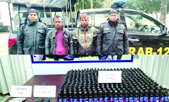 BOGURA: RAB-12 arrested two drug traders with 35 bottles of phensidyal on Tuesday.