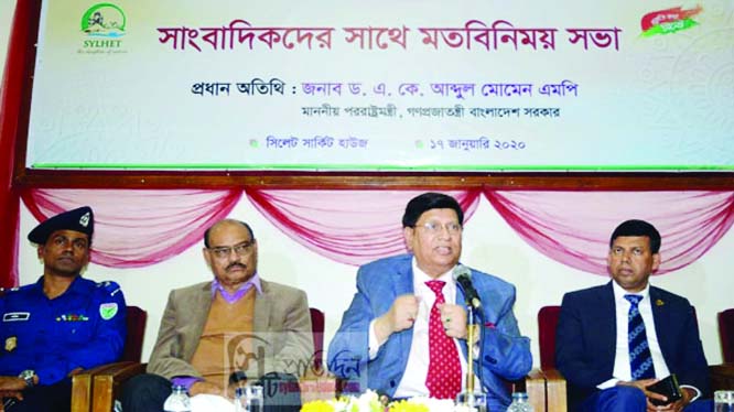 SYLHET: Foreign Minister Dr AK Abdul Momen MP addressing a view-exchange with local journalists at Sylhet Circuit House on Friday .