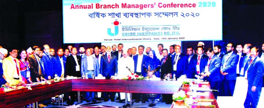 Mozaffar Hossain Paltu, Chairman of Union Insurance Company Limited, attended at its Annual Branch Managers' Conference-2020 at a hotel in the city recently. Talukder Md Zakaria Hossain, CEO, Md. Azizur Rahman, EC Chairman and other executives of the com