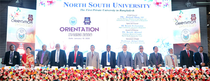 Law Minister Anisul Huq, MP is seen at the orientation program of Spring Semester 2020 of North South University held at the University campus recently.