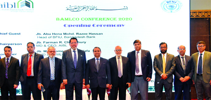 To prevent money laundering and terrorism financing, Al-Arafah Islami Bank Limited organized the BAMLCO Conference at a hotel in the city on Saturday while Abu Hena Mohd. Razee Hasan, head of Bangladesh Financial Intelligence Unit (BFIU) was present as ch