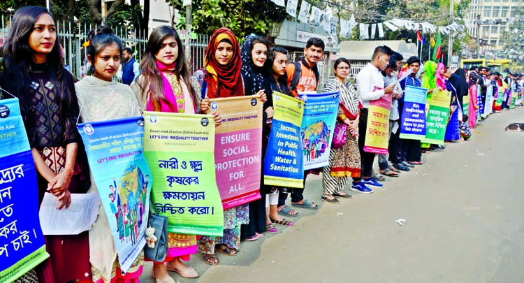 Bangladesh Nari Progati Sangha formed a human chain in front of the National Museum in the city's Shahbagh on Monday urging all to be united to make South Asia fair.