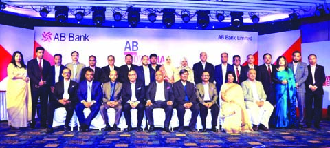 Muhammad A.(Rumee) Ali, Chairman of AB Bank Limited, attended at its it's Town Hall Meeting at a hotel in he city recently. Tarique Afzal, President, managers from 104 branches and senior officials of different levels from head office of the bank were a