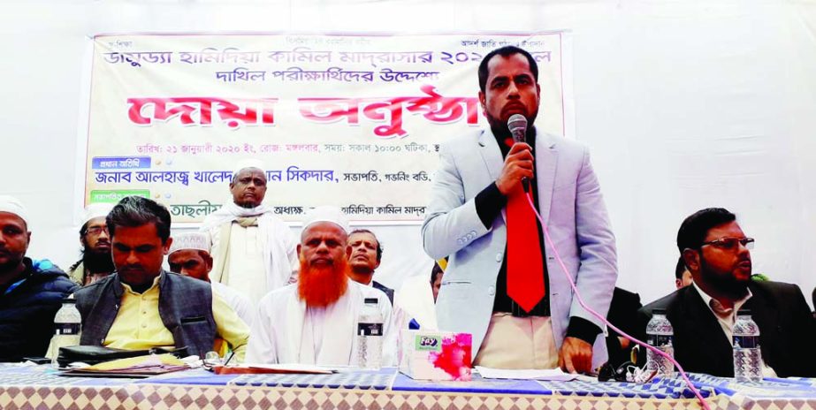 DAMUDYA (Shariatpur): Industrialist Alhaj Khaled Rahman Sikdar, President, Governing body of Damudya Hamidiya Kamil Madrasa speaking at a Doa Mahfil yesterday organised for the Dakhil examinees of the madrasa this year.