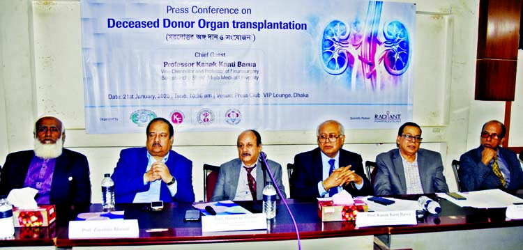 Vice-Chancellor of BSMMU Prof. Kanak Kanti Barua, among others, at a prÃ¨ss conference on 'Deceased Donor Organ Transplantation' organised by different organisations at the Jatiya Press Club on Tuesday.