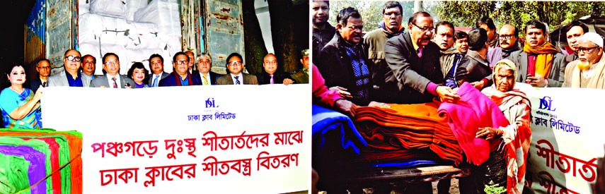 A team of Dhaka Club distributed winter clothes among the cold-hit poor people recently at the northern areas of Panchagarh district.